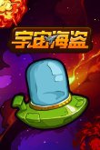 九游娱乐：盘点10款Steam必玩的免费roguelike游戏推荐(图2)