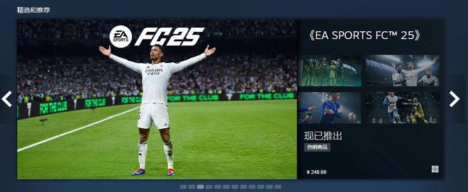 steam免费加速器steam用什么加速器比较好