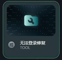steam免费加速器steam用什么加速器比较好(图4)