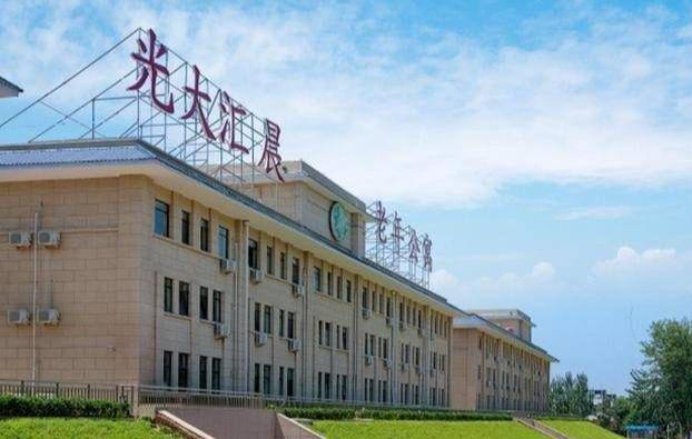 北京养老院地址查询2024北京养老院名单公布
