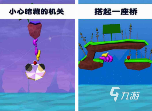 九游娱乐：热门小游戏有什么2024必玩的小游戏排行(图6)