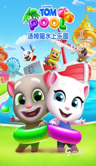 好玩的小学生游戏盘点2024流行的小学生游戏合集(图2)