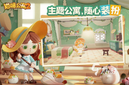 好玩的小学生游戏盘点2024流行的小学生游戏合集(图3)