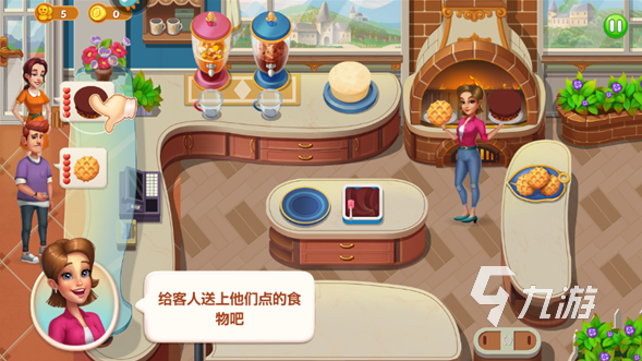 好玩的小学生游戏盘点2024流行的小学生游戏合集(图6)