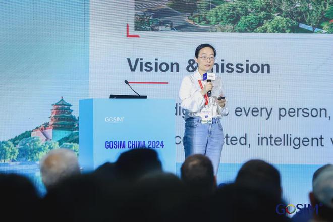 直击编程语言、App、AGI的开源实践160+位全球技术专家齐聚GOSIMCHINA2024首日不容错过！(图2)