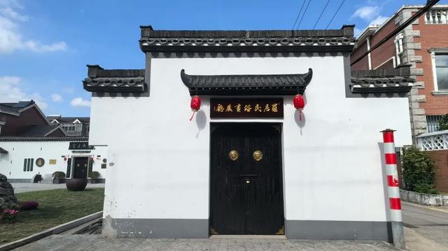 五大亮点！宝山这里新增一处综合为老服务中心→(图7)
