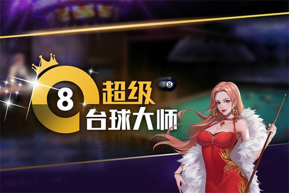 九游娱乐：小程序热门游戏排行榜前十名2024最火的十大微信小程序游戏大全(图4)
