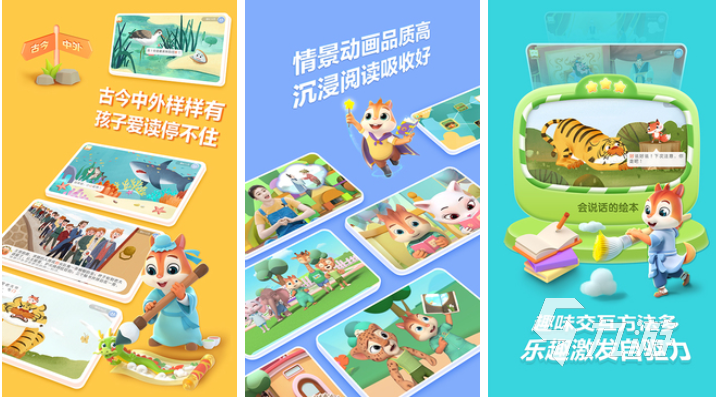 九游娱乐文化：好玩的益智游戏有哪些免费的益智游戏排行2023