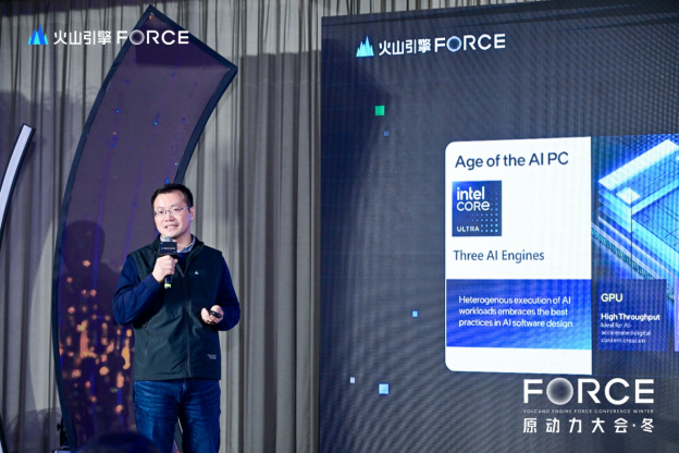 英特尔携手扣子联合发布行业首个支持端云协同智能体开发平台：Coze-AIPC