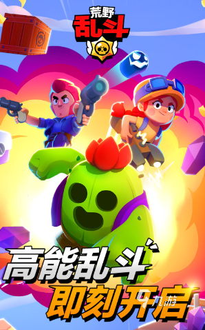 九游娱乐：三个人玩的益智小游戏有哪些推荐2024能够联机的益智小游戏大全(图2)