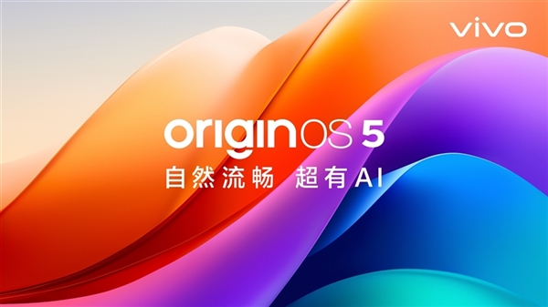 快科技2024年度评奖：系统软件篇(图7)