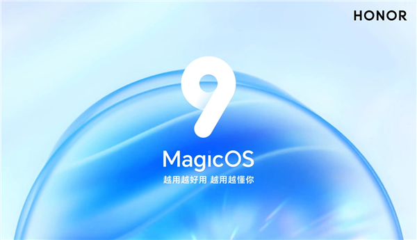 快科技2024年度评奖：系统软件篇(图9)