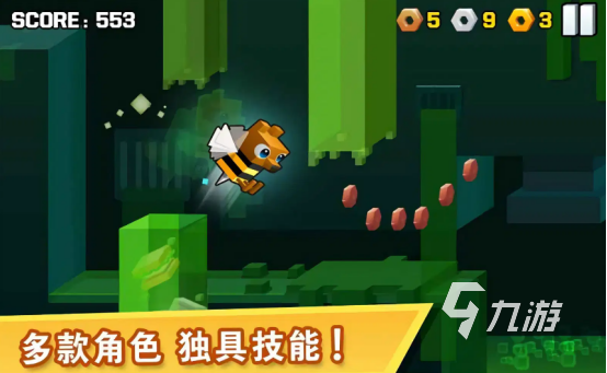 2024好玩的八个小游戏排行榜免费耐玩的小游戏在哪玩(图2)