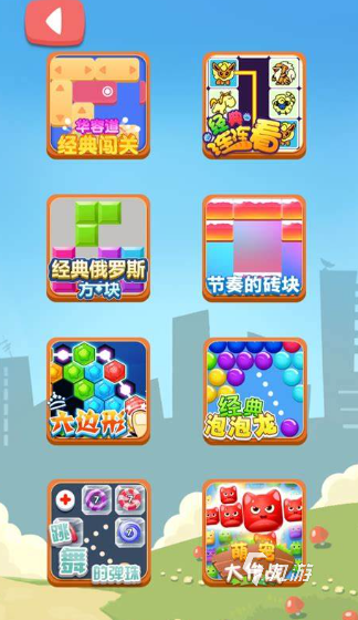 九游娱乐文化：有趣的经典益智游戏排行2024玩不腻的益智游戏合集(图2)