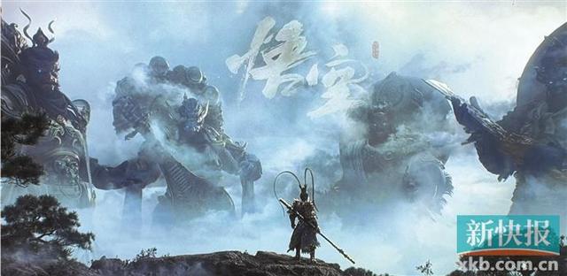 回首2024游戏行业《黑神话：悟空》横空出世游戏出海成“第二增长曲线”(图2)