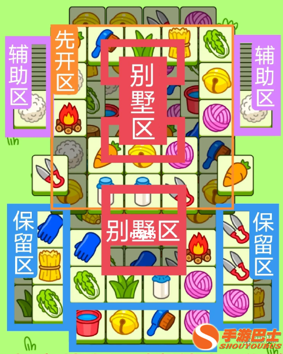 可以锻炼大脑的游戏有哪些受欢迎的益智类游戏排行榜(图6)