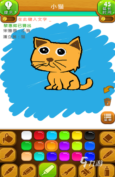 2021十大训练脑力的益智游戏益智且训练脑力的游戏排行榜(图6)