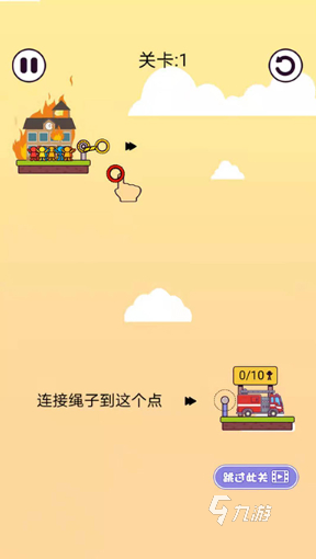 2021十大训练脑力的益智游戏益智且训练脑力的游戏排行榜(图5)