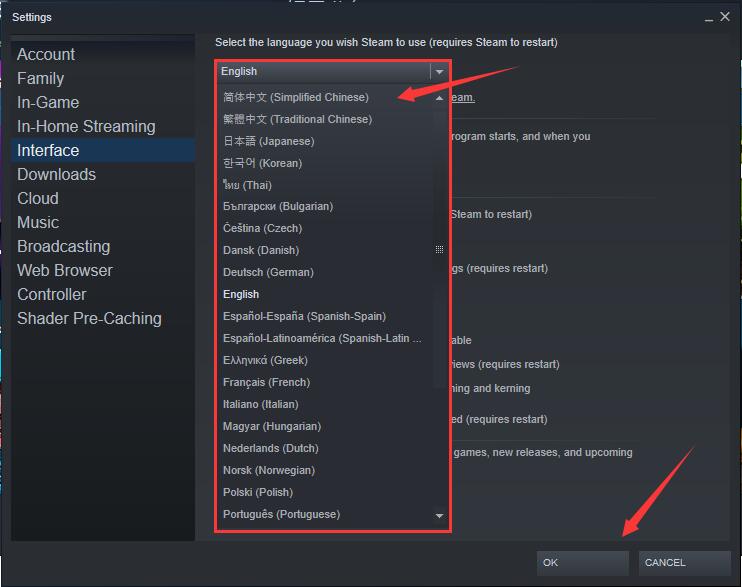 Steam26836最新版(图4)