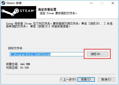 Steam26836最新版(图22)