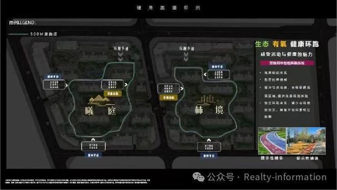 九游娱乐：和光瑞府(售楼处)网站-和光瑞府楼盘百科-2025北京房天下(图13)