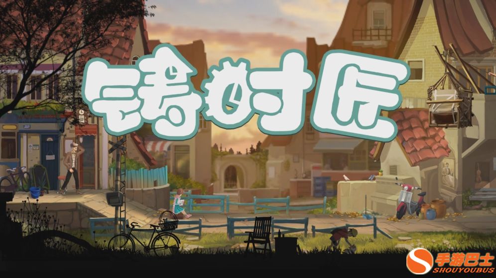 主机移植手机游戏大作推荐Steam益智游戏合集(图1)