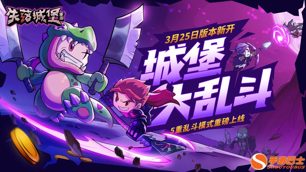 主机移植手机游戏大作推荐Steam益智游戏合集(图2)