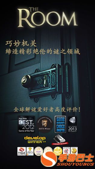主机移植手机游戏大作推荐Steam益智游戏合集(图4)