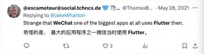 九游娱乐文化：纯血鸿蒙微信App正式上线！依然使用了Flutter(图1)