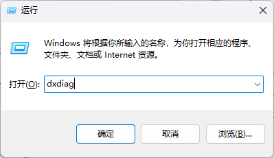 九游娱乐文化：《英雄联盟》宣布升级Windows端DX11老旧显卡遭淘汰！(图2)