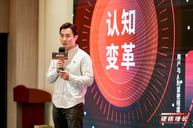 九游娱乐：AI工具营销现在是时候布局PC端了