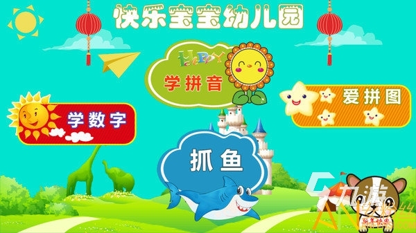 12个经典智力游戏有哪些热门的益智类手游推荐2024