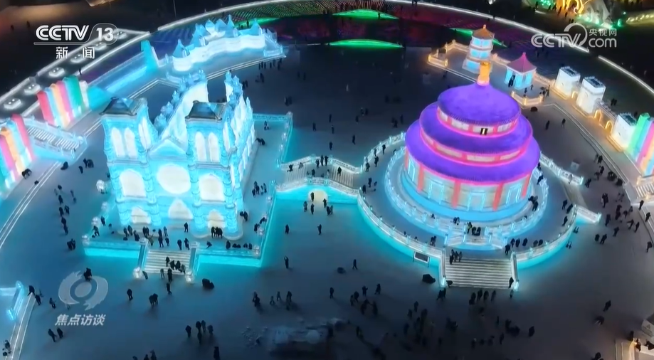 焦点访谈：冰雪+旅游让“冷资源”能“热”起来！(图5)