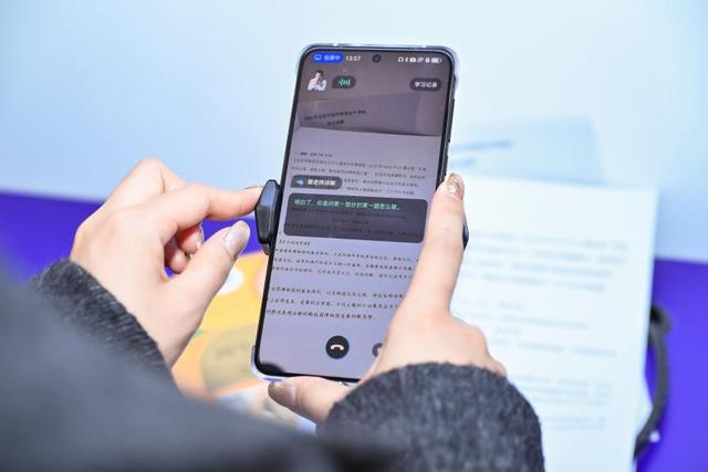联手微软发力AIPC豆神教育进入生态布局“快车道”(图3)