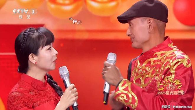 九游娱乐：2024央视星光嘉年华新选手唱歌水平一言难尽全靠明星嘉宾撑场(图4)