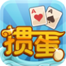 掼蛋游戏哪个版本最好-掼蛋手机版免费-宿迁淮安免费(图2)