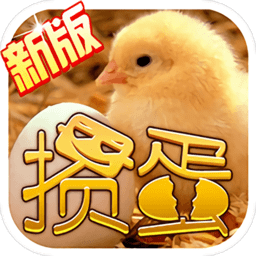 掼蛋游戏哪个版本最好-掼蛋手机版免费-宿迁淮安免费(图7)