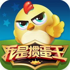 掼蛋游戏哪个版本最好-掼蛋手机版免费-宿迁淮安免费(图16)