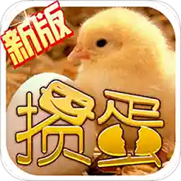 掼蛋游戏哪个版本最好-掼蛋手机版免费-宿迁淮安免费(图15)