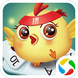 掼蛋游戏哪个版本最好-掼蛋手机版免费-宿迁淮安免费(图23)