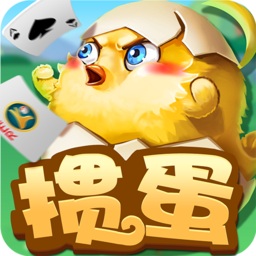 掼蛋游戏哪个版本最好-掼蛋手机版免费-宿迁淮安免费(图33)