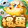 掼蛋游戏哪个版本最好-掼蛋手机版免费-宿迁淮安免费(图35)