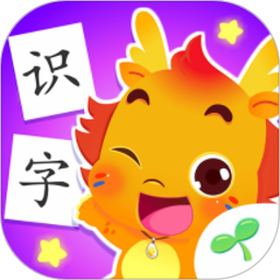 小伴龙最新版-小伴龙游戏大全-免费(图2)