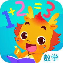 小伴龙最新版-小伴龙游戏大全-免费
