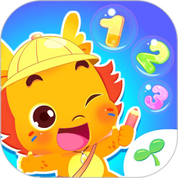 小伴龙最新版-小伴龙游戏大全-免费(图8)