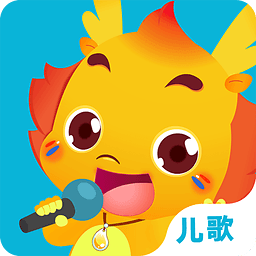 小伴龙最新版-小伴龙游戏大全-免费(图12)