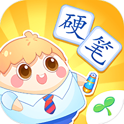 小伴龙最新版-小伴龙游戏大全-免费(图21)