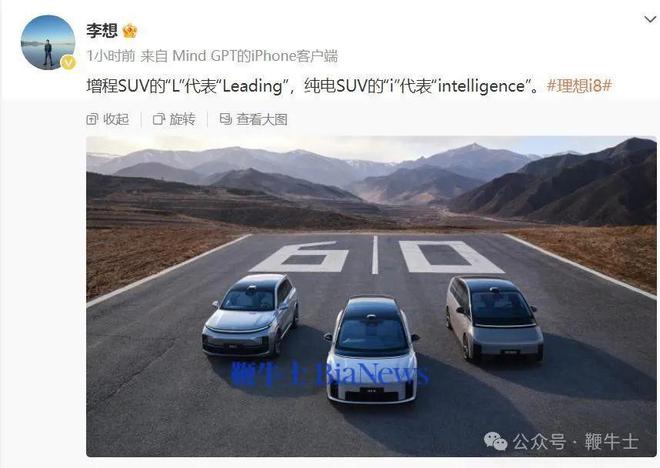九游娱乐文化：百度21亿美元收购YY直播；DeepSeek重新开放API充值；微信发布电脑收红包测试版 晚报(图8)