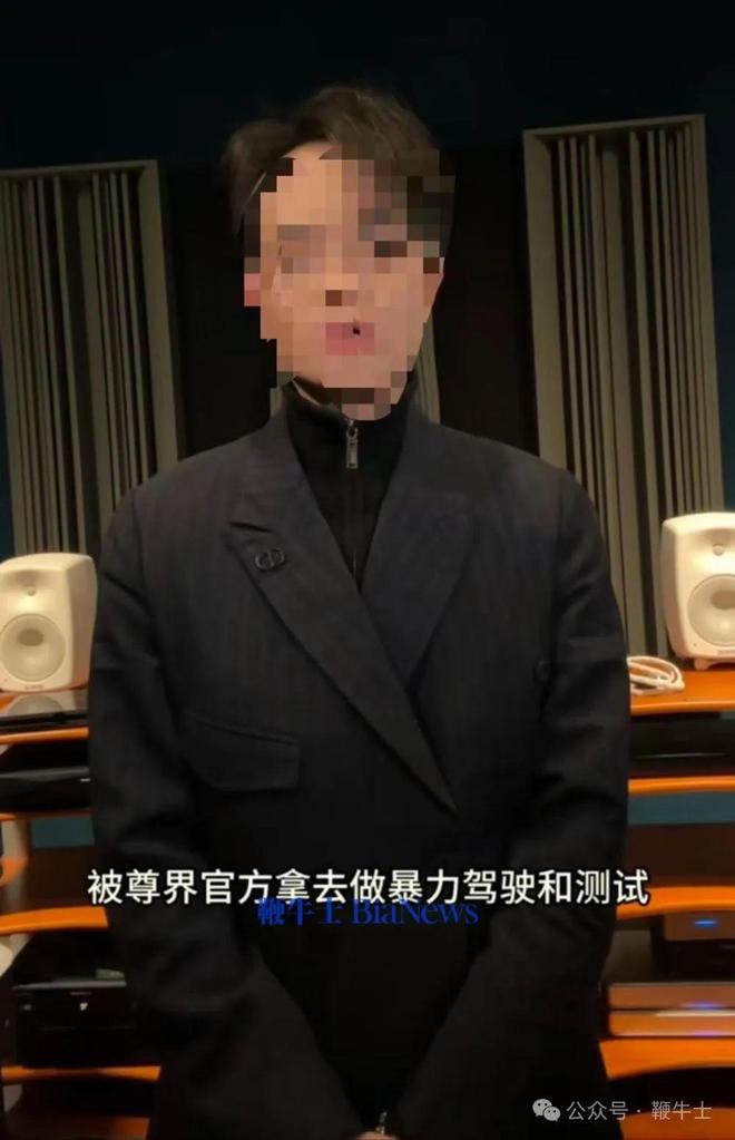 九游娱乐文化：百度21亿美元收购YY直播；DeepSeek重新开放API充值；微信发布电脑收红包测试版 晚报(图11)