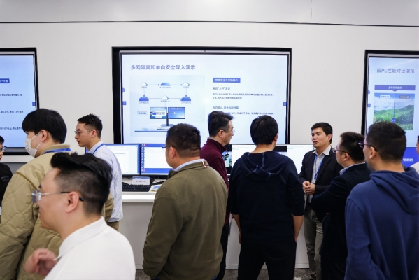 邦彦云PC震撼发布开启商用办公安全高效新纪元(图4)